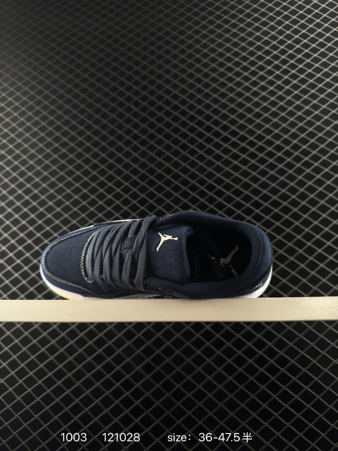 Who Decides War x Nike Jordan FLIGHT COURT ATE